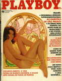 As Garotas de SP