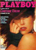 Christiane Torloni /  Кристиана Торлони