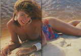Elba Ramalho / Элба Рамальу