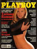 Tatiana Ramme