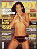 Monica Carvalho / Моника Карвальо