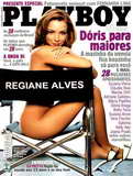 Regiane Alves / Режиане Алвес